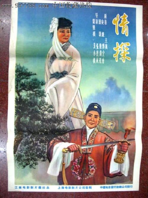 做假日本函馆大学文凭毕业证